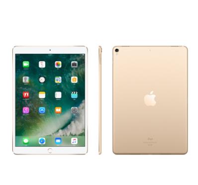 Apple iPad Pro 平板电脑 10.5 英寸金色_http://www.jrxzj.com/img/sp/images/201803031205043638751.jpg