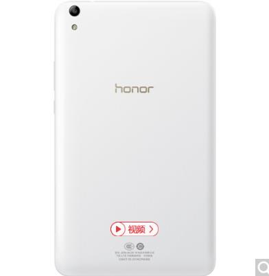 华为（HUAWEI）荣耀平板2_http://www.jrxzj.com/img/sp/images/201803031433232076253.jpg