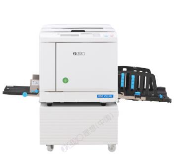 理想 RISO ZJSF9350 数码制版自动孔版印刷一体化速印机