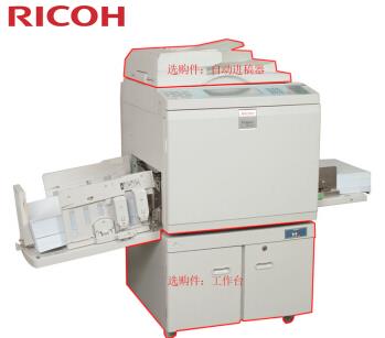 理光（Ricoh） HQ9000 专业高速数码印刷机 一体化速印机_http://www.jrxzj.com/img/sp/images/201803051455373482501.jpg