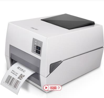 得力（deli）DL-820T 热转印标签打印机 热敏小票条码不干胶电子面单打印机