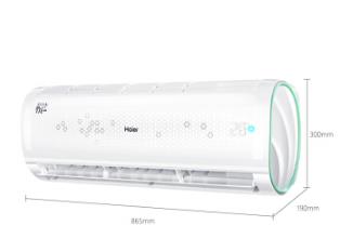 海尔（Haier）大1.5匹 冷暖 app智能操控 自清洁 空调挂机_http://www.jrxzj.com/img/sp/images/201803062145561138751.jpg