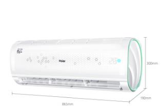 海尔（Haier）大1.5匹 冷暖 app智能操控 自清洁 空调挂机_http://www.jrxzj.com/img/sp/images/201803062145561138751.jpg