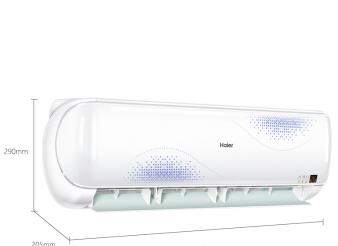 海尔（Haier）1.5匹 变频 冷暖 快速制冷暖 智能 空调挂机_http://www.jrxzj.com/img/sp/images/201803062147387701251.jpg