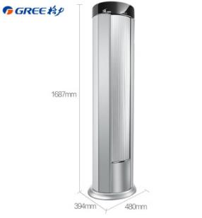 格力（GREE）2匹 定频 i酷 冷暖圆柱柜机空调 KFR-50LW/(50551)NhAa-3_http://www.jrxzj.com/img/sp/images/201803062155564107501.jpg