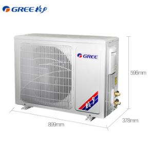 格力（GREE）2匹 定频 i酷 冷暖圆柱柜机空调 KFR-50LW/(50551)NhAa-3_http://www.jrxzj.com/img/sp/images/201803062155564263753.jpg