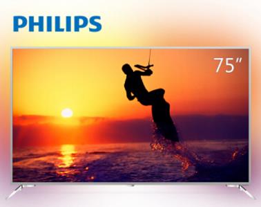 飞利浦（PHILIPS）75PUF8502/T3 75英寸