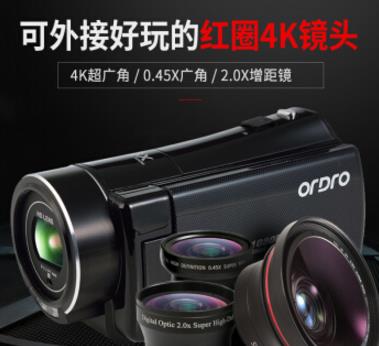 进口欧达V7高清数码摄像机闪存DV1080p旅游家用2400万像素16倍变焦意大利名师设计 +8G送大礼包_http://www.jrxzj.com/img/sp/images/201803071708159263751.jpg