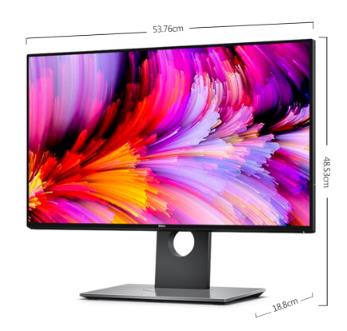 戴尔（DELL） U2417H 23.8英寸四边微边框旋转升降IPS屏_http://www.jrxzj.com/img/sp/images/201803081046538326252.jpg