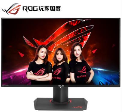 华硕（ASUS）ROG玩家国度 PG279Q 27英寸IPS屏2K高分165Hz刷新吃鸡电竞显示器