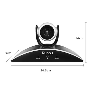润普（Runpu） 润普USB视频会议摄像头/高清会议摄像机设备/软件系统终端 RP-A3-1080(3倍变焦)_http://www.jrxzj.com/img/sp/images/201805121143312073751.png