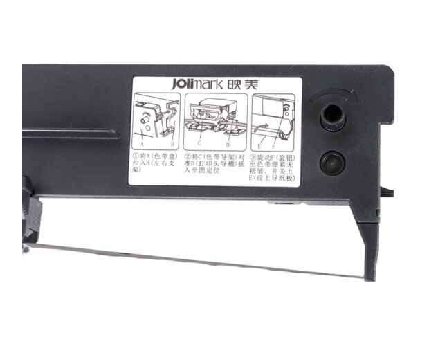 映美（Jolimark）JMR130 原装针式打印机色带耗材 发票1号/FP-630K+含色带芯_http://www.jrxzj.com/img/sp/images/201805121352038323753.png