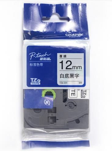 兄弟(brother) TZ-231/TZe-231 12mm 白底黑字标签色带