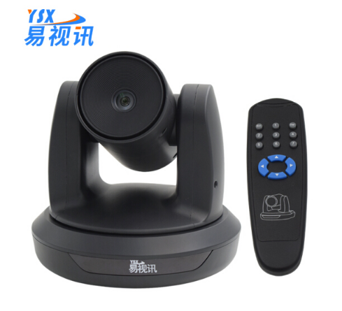 易视讯（YSX） USB视频会议摄像头/高清会议摄像机/系统设备 GT-C8（1080P大广角无畸变）升级版