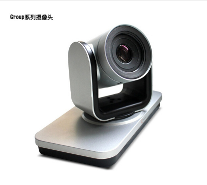 宝利通（POLYCOM） 视频会议系统终端 Group310/500/550/700 Group310-1080_http://www.jrxzj.com/img/sp/images/201805131003242230002.png