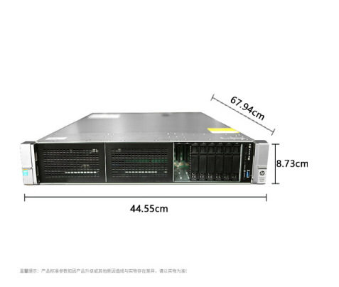 惠普（hp） DL388 Gen9 HPE 2U机架式服务器 至强E5系列_http://www.jrxzj.com/img/sp/images/201805131339215667501.png