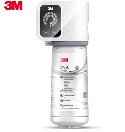 3M 净水器 家用厨房厨下式直饮机净水机 直饮过滤器滤水器 净水设备 SW26智能净水 SW26_http://www.jrxzj.com/img/sp/images/201805131428204573751.png