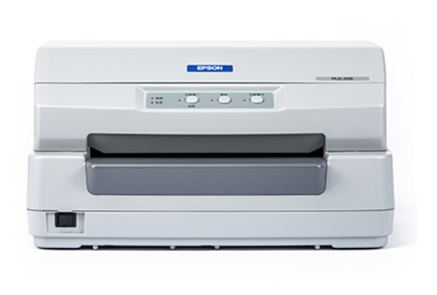 EPSON  PLQ-20K_http://www.jrxzj.com/img/sp/images/201805161259018323753.png