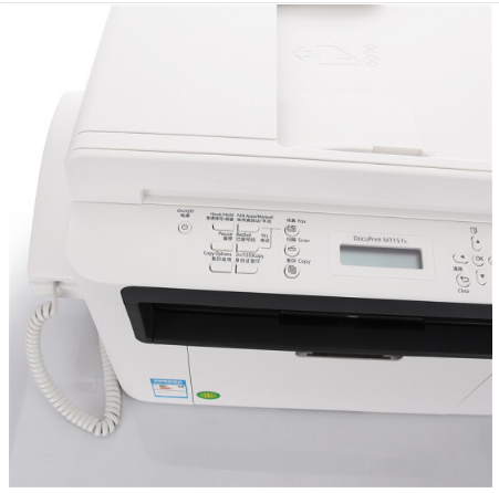 富士施乐（Fuji Xerox）M115FS 黑白激光四合一多功能一体机 （打印、复印、扫描、传真、手柄）_http://www.jrxzj.com/img/sp/images/201805181001312230002.png