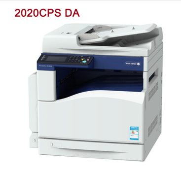 富士施乐SC2020CPSDA施乐彩色多功能一体a3激光打印机复印机网络扫描一体现机