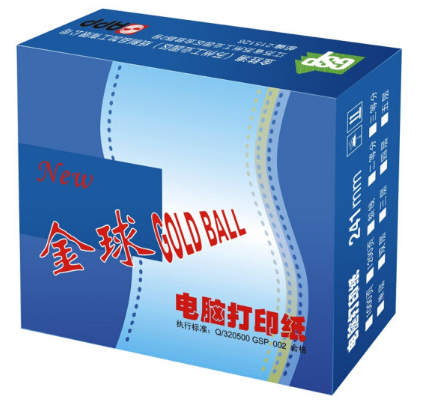 APP金球（Gold Ball） 241-3-1/2 彩色电脑打印纸 三联两等份80列（撕边 色序：白红黄）_http://www.jrxzj.com/img/sp/images/201805231448559573751.png