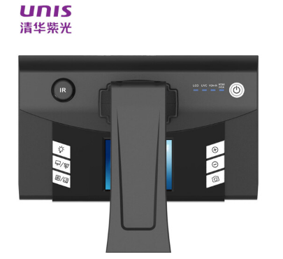 紫光（UNIS）E-Scan 160 / 180成册扫描仪_http://www.jrxzj.com/img/sp/images/201805241500473480003.png