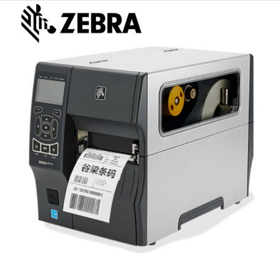 斑马（ZEBRA）ZT410工业型条码打印机不干胶标签二维码打印机 ZT410 RFID打印 /300dpi