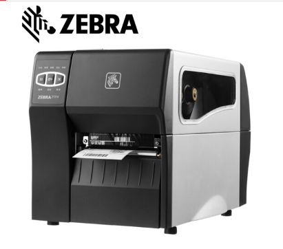 斑马（ZEBRA） ZT210工业型条码打印机 不干胶标签打印机 二维码打印机 斑马ZT210无显示屏 203dpi
