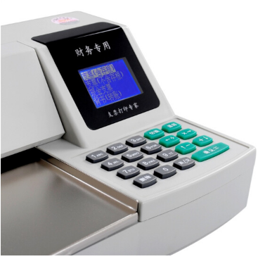 惠朗（huilang）HL-5800B智能自动支票打字机 一键打印完成_http://www.jrxzj.com/img/sp/images/201805270916285667502.png