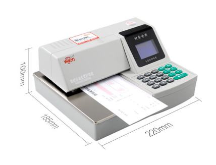 惠朗（huilang）HL-5800智能自动支票打字机打印机（单机、联机均可）_http://www.jrxzj.com/img/sp/images/201805270918545511252.png