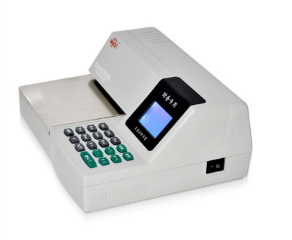 惠朗（huilang）HL-3600自动支票打字机 银行专用支票打印机（白色）_http://www.jrxzj.com/img/sp/images/201805270920244730001.png