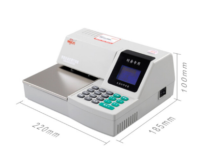 惠朗（huilang）HL-3600自动支票打字机 银行专用支票打印机（白色）_http://www.jrxzj.com/img/sp/images/201805270920244730002.png