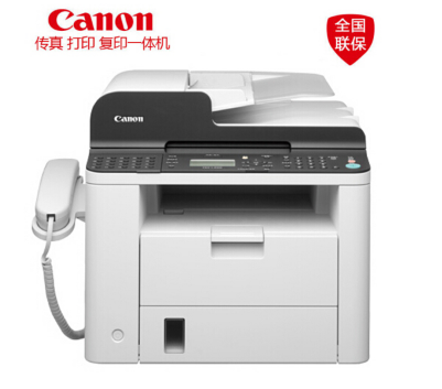 佳能（Canon） FAX-L150/L170/L418SG 黑白激光传真机 FAX-L418SG_http://www.jrxzj.com/img/sp/images/201805271256069261251.png