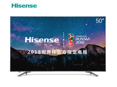 海信（Hisense）LED50EC750US 50英寸 超高清4K_http://www.jrxzj.com/img/sp/images/201805281456403323751.png