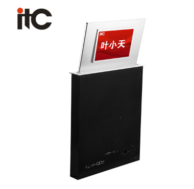 itc TS-8202A 无纸化液晶显示屏升降器 电动隐藏式无纸化会议桌面显示器一体式 TS-8202A_http://www.jrxzj.com/img/sp/images/201805311635067542501.png