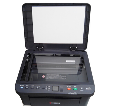 京瓷（KYOCERA） FS-1020MFP 激光一体机 (打印 复印 扫描）_http://www.jrxzj.com/img/sp/images/201806010946038480002.png