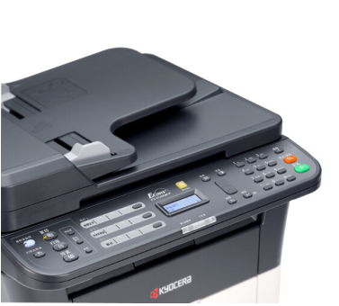 京瓷（KYOCERA） FS-1025MFP 激光一体机 (打印 复印 扫描)_http://www.jrxzj.com/img/sp/images/201806010947584417502.png