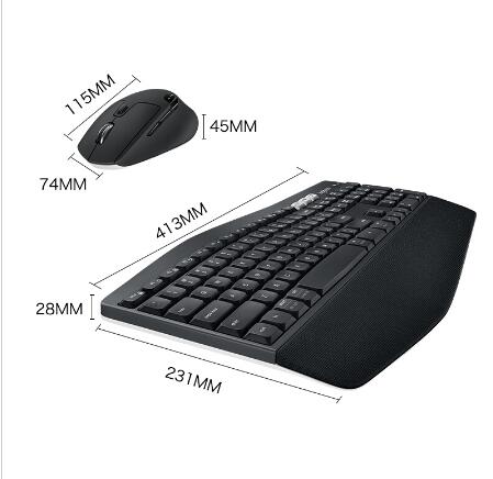 罗技（Logitech） MK850 无线键盘鼠标套装_http://www.jrxzj.com/img/sp/images/201806041019257698753.jpg