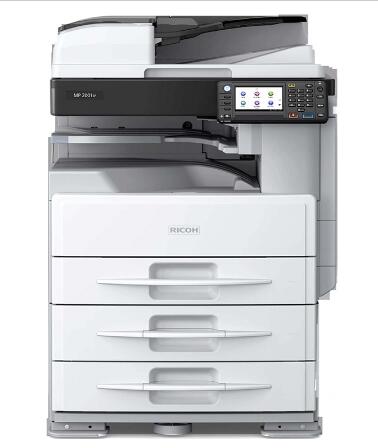 理光（Ricoh） MP2001SP 黑白激光一体机 多功能复合机