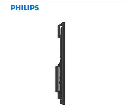 飞利浦 PHILIPS 65BDL3001T 65英寸触摸大屏 无线投屏电视 商用触摸液晶电视机_http://www.jrxzj.com/img/sp/images/201806051651073167503.jpg