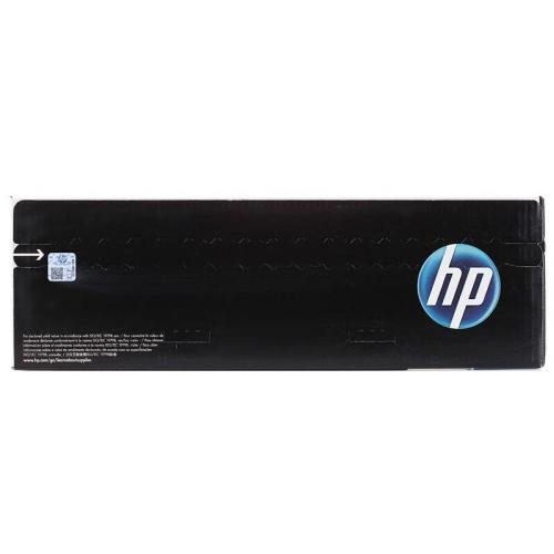 惠普（HP）LaserJet CB540A黑色硒鼓 125A_http://www.jrxzj.com/img/sp/images/C201809/1536729230635.jpg