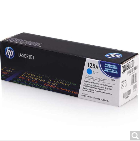 惠普（HP）LaserJet CB541A 青色硒鼓 125A_http://www.jrxzj.com/img/sp/images/C201809/1536729477895.png