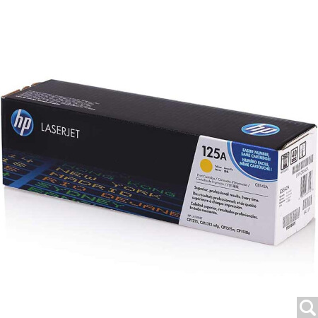 惠普（HP）LaserJet CB542A黄色硒鼓 125A_http://www.jrxzj.com/img/sp/images/C201809/1536729694496.png