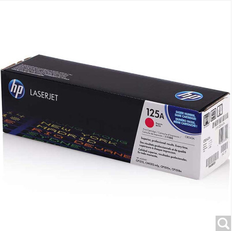 惠普（HP）LaserJet CB543A红色硒鼓 125A_http://www.jrxzj.com/img/sp/images/C201809/1536729951233.png
