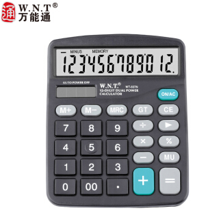 万能通商务型12位计算器计算器 财务专用WT-837N