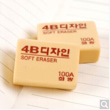 东亚4B美术橡皮擦100A_http://www.jrxzj.com/img/sp/images/C201810/1540432635688.jpg