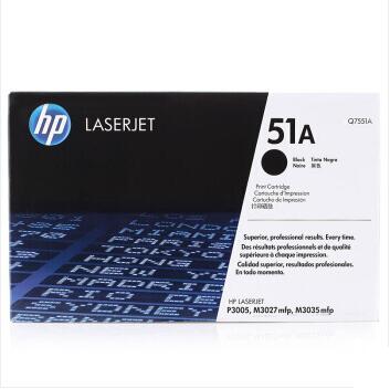 惠普（HP）LaserJet Q7551A 黑色硒鼓_http://www.jrxzj.com/img/sp/images/C201811/1543368255596.jpg