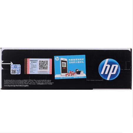 惠普(HP) CF280A 黑色硒鼓 80A （适用HP LaserJetPro 400 M401打印机系列 和400 M425 MFP系列）_http://www.jrxzj.com/img/sp/images/C201811/1543368697718.jpg