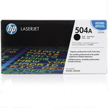 惠普（HP）LaserJet CE250A 黑色硒鼓_http://www.jrxzj.com/img/sp/images/C201811/1543391637111.jpg