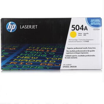 惠普（HP）LaserJet CE252A黄色硒鼓 504A_http://www.jrxzj.com/img/sp/images/C201811/1543392498195.jpg